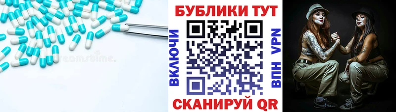 ЭКСТАЗИ бентли  Светлогорск 