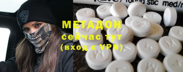 ешки Бронницы