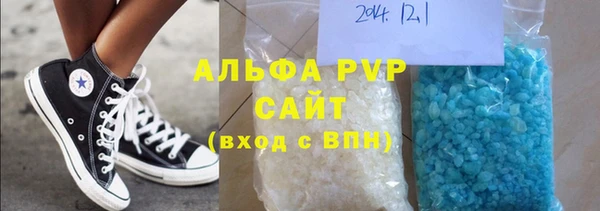 бутик Богданович