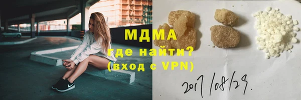 мдпв Богородицк