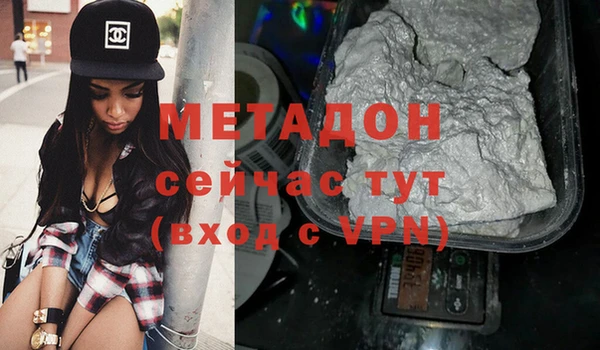 бутик Богданович