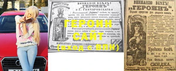 бутик Богданович