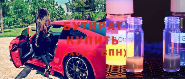мдпв Богородицк