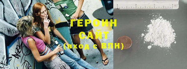 бутик Богданович
