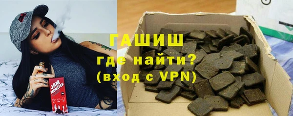 скорость mdpv Богородск