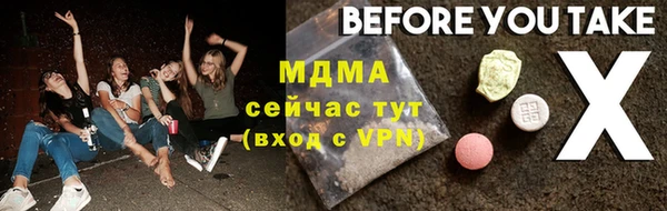 бутик Богданович