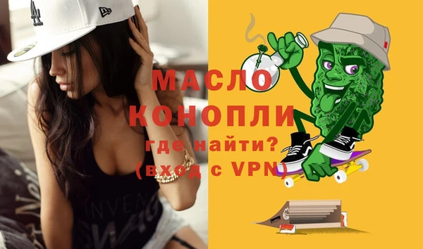 бутик Богданович