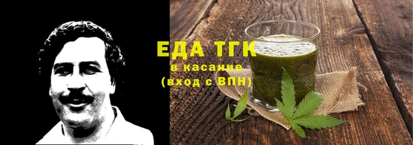 бутик Богданович