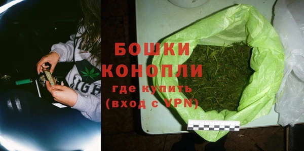 бутик Богданович