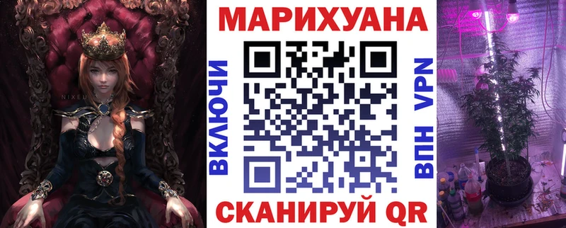 Марихуана MAZAR  Светлогорск 